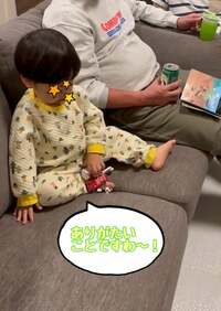 ニッチェ 江上敬子『色々考えたのですが！！』