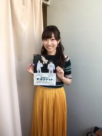 田所あずさ『ROCKet』