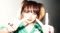 aiko 48歳の誕生日を報告 PUFFY大貫亜美・Perfumeあ〜ちゃんらが祝福 