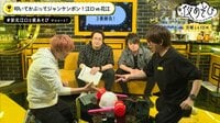 声優と夜あそび 2nd season - 月曜日 - ...