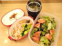 山田花子『豪華なお誕生日ケーキ』