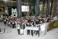 AbemaTV公開スタジオ『UDAGAWA BASE』...