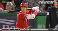 【映像】大谷翔平、数字以上に体感値速すぎツーベース
