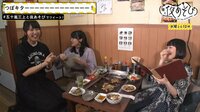 声優と夜あそび - 水曜日 - 映像ラストに延長戦も!【五十嵐裕美×三上枝織】 #47 | 動画視聴は【Abemaビデオ(AbemaTV)】