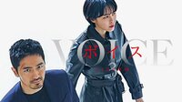 『ボイス3～112の奇跡～』（第3話まで無料配信中）