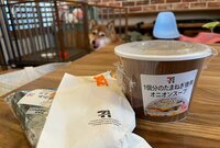 尾形あい『神的スープ』