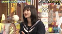 しくじり学園 お笑い研究部~オズワルド畠中を考える~