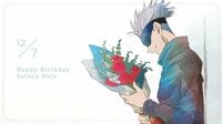 12月7日は「呪術廻戦」五条悟の誕生日！「#五条悟誕生祭2020」がTwitterトレンド入り アニメEDの制作秘話も