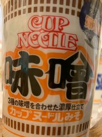 野口五郎『今日の出来事❗️』