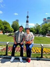 北斗晶『ど〜こだ⁉️』