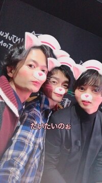 山崎賢人、稲垣吾郎・草なぎ剛・香取慎吾のそっくりさんと豪華風？ショット撮影