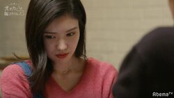 ようやく距離が近づくあやのとこうすけ…しかしある一通のLINEで事態が急変　横澤夏子「大波乱…」『白雪とオオカミくん』第3話