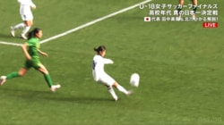 現役なでしこも大絶賛！18歳女子高生の“超高精度クロス”が「めちゃめちゃ良いボール」「完璧なアシスト」プロ内定・榊愛花が魅せた瞬間