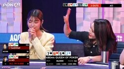 「ダメだよ、そんなこと言っちゃ！」放送席もどよめき…プロポーカー美女の"煽りプレー"が話題「ヒールだなw」