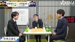 「99％って言ったのに～！」チーム永瀬、対戦相手予想ハズし大慌て？大爆笑の控室映像にファン「勝ってるとゴキゲン」「永瀬さんニコニコ」／将棋・ABEMAトーナメント