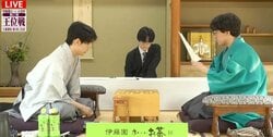「見たことがないお菓子」伊藤匠二冠チョイスのおやつに解説棋士&ファン興味津々 藤井聡太王位は“生ういろう”注文