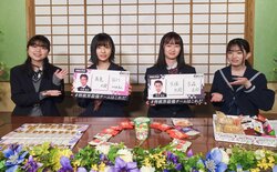 10代女流棋士が会長・佐藤康光九段の“世代混合チーム”を大予想！「バランスの良いチームになりそう」／将棋・ABEMAトーナメント