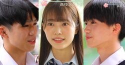 圧倒的透明感でキサラが男子の人気No.1に！女子からは、たかや＆てるひさが人気『今日好き』霞草編スタート