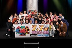 審査員に立川志らくが“初参戦”決定！『第45回ABCお笑いグランプリ』陣内智則、かまいたち・山内ら7名がネタをジャッジ