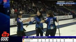 【カーリング】絶好調さっちゃん、勝利を決める“神ショット”でロコメンバーも大歓喜！ 深夜に観戦のファンも熱狂「ナイス〜」「これがロコソラーレ劇場」