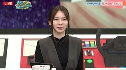 「グイグイいけないので…」奥手な元ラスアイ・西村歩乃果、自分からのアプローチは「無理でんな」