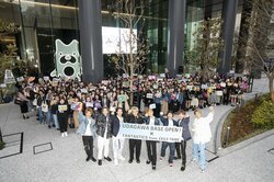 AbemaTV公開スタジオ『UDAGAWA BASE』がオープン！ 初日祝いにFANTASTICSが登場