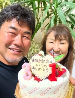 北斗晶、31回目の結婚記念日を迎えたことを報告「本当に毎年、毎年、ありがとう〜」