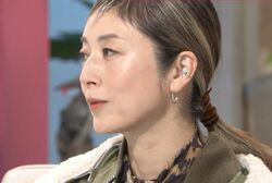 高岡早紀「好きな人にどうやってアピールする？」意味深な答えに鈴木愛理＆山ちゃんが陥落「可愛すぎる！」