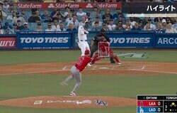 球場騒然！一体、何が起こった！？ 大谷翔平とのガチ勝負で“異変”が起きた…！？  エ軍投手にアクシデント発生「大丈夫かよ…」「大谷さんも心配だな」