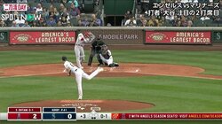 大谷翔平、右安打で今季最長11試合連続安打 直後の表情にファン注目「大谷の顔よｗ」「ニコ谷きたー」