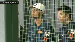 佐々木朗希がブルペン登板 ダルビッシュ有や若手投手陣がネット裏に集結し見学 MLBスカウトも熱視線「見学者めっちゃいるw」