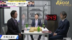 チーム菅井、逆転で本戦出場決定！レジェンド三人衆相手に5-1で快勝／将棋・ABEMAトーナメント