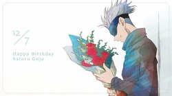 12月7日は「呪術廻戦」五条悟の誕生日！「#五条悟誕生祭2020」がTwitterトレンド入り アニメEDの制作秘話も