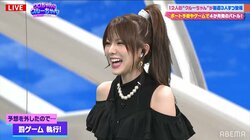 「足のどこがいいんですか？」元モー娘。の田中れいな、自覚のない美脚で共演者を魅了