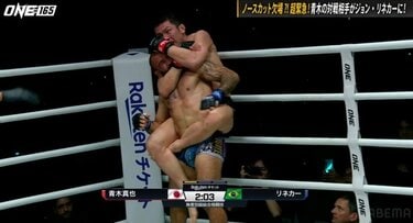 ONE165 結果速報】 武尊（たける）vsスーパーレックの試合結果