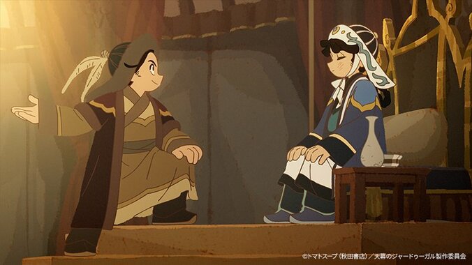 シタラはモンゴル帝国に復讐の嵐を起こすことを誓う…『天幕のジャードゥーガル』第7話あらすじ・場面カット公開 2枚目