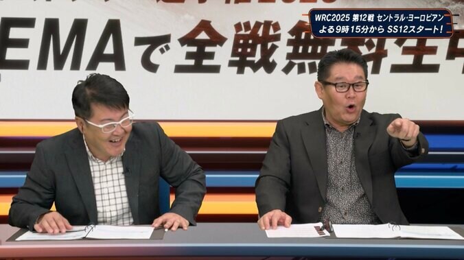 元若乃花・花田虎上（54）の“動体視力”が今も「プロ」と話題 ラリー中継で見せた“元横綱”の反応に共演者驚く「2回でも見えなかった」 4枚目