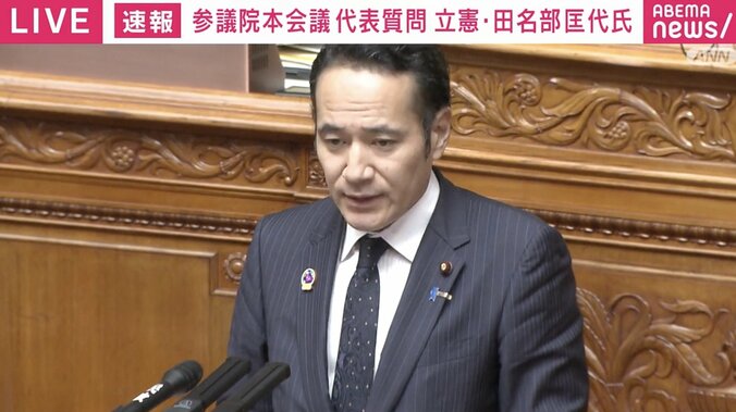 【写真・画像】簗農水大臣が国会で釈明→議場内に拍手→「なんのための拍手だ！」とヤジ…「職務の遂行に全力を尽くす」に「無理だよ！」と怒号も　1枚目