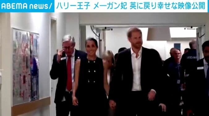 メーガン妃、ヘンリー王子