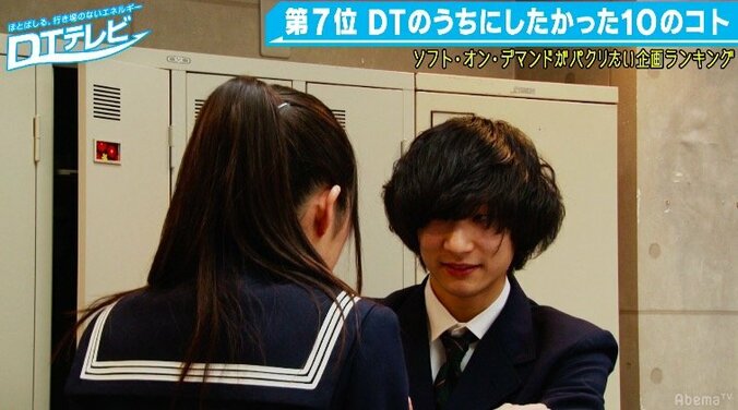 ソフト・オン・デマンドがパクりたい“童貞企画”とは？「マジックミラー号でも企画できそう」 3枚目