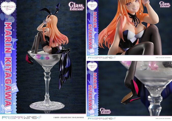 アニメ『その着せ替え人形は恋をする』より喜多川海夢がグラスエディションでフィギュア化！予約受付開始 5枚目