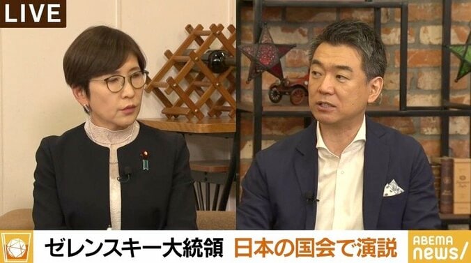 ゼレンスキー演説に橋下氏「山東さんの“感動”って、演劇を見てるんじゃないんだから」「防衛装備品の開発や移転について考えるのが国会議員の仕事」 1枚目