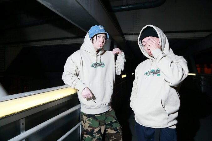 MU-TON&rkemishiジョイントアルバム「葉月」からリード曲