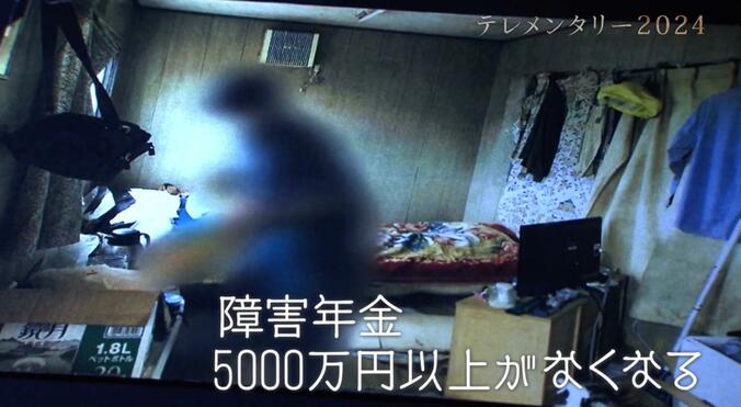 【写真・画像】「引きこもり40年」57歳で社会復帰も…仕事や人間関係など試練の連続「働かんで不安になる。働いても不安になる」　1枚目