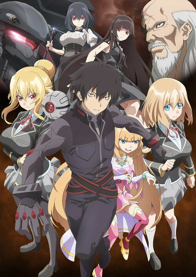 アニメ『モブせか』2期は7月8日放送開始！新キャラ登場のKV第2弾が公開 2枚目