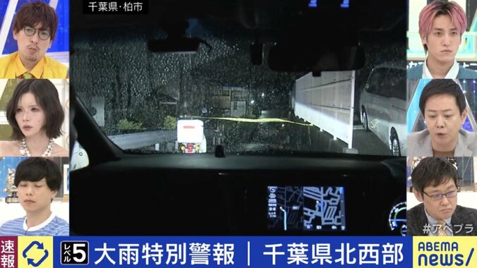 千葉県