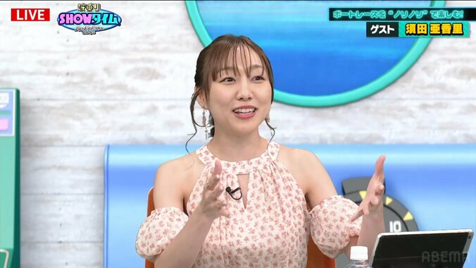 趣味は「空気中のほこりを眺めること」デビュー当時は“キャラ迷走”の須田亜香里「スタッフからは生放送に出すな」