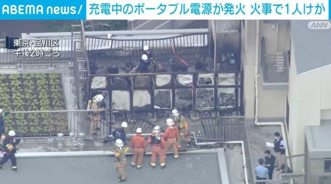 東京・品川区