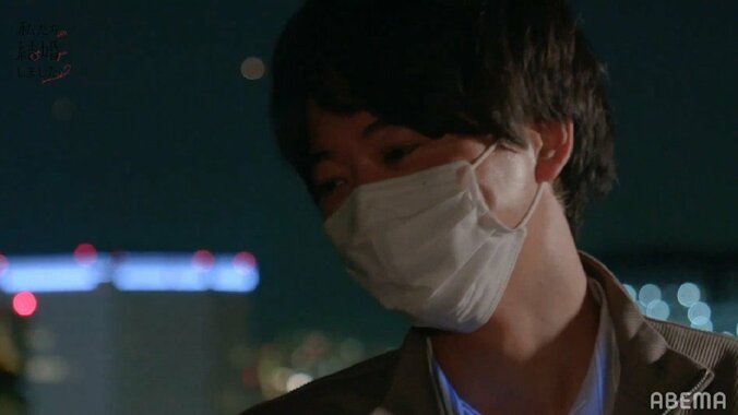 トリンドル玲奈「航大のことが、めっちゃ好き」浅香航大「愛してる」夜景を見ながらバックハグ『私たち結婚しました2』第4話 5枚目