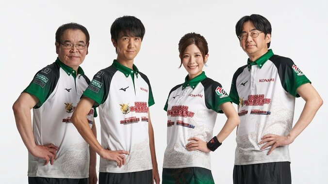 プロ麻雀リーグ「Mリーグ」公式ユニフォームをミズノが制作 2020シーズンモデル発表 4枚目